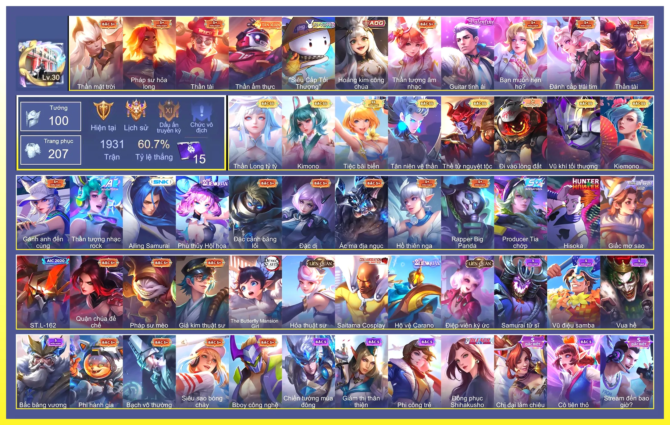 Valhein Vũ khí tối thượng, Violet Tiệc bãi biển, Violet Thần long tỷ tỷ, Yorn Thế Tử Nguyệt Tộc, Tulen Tân niên vệ thần, Capheny Kimono, Airi Kiemono…
