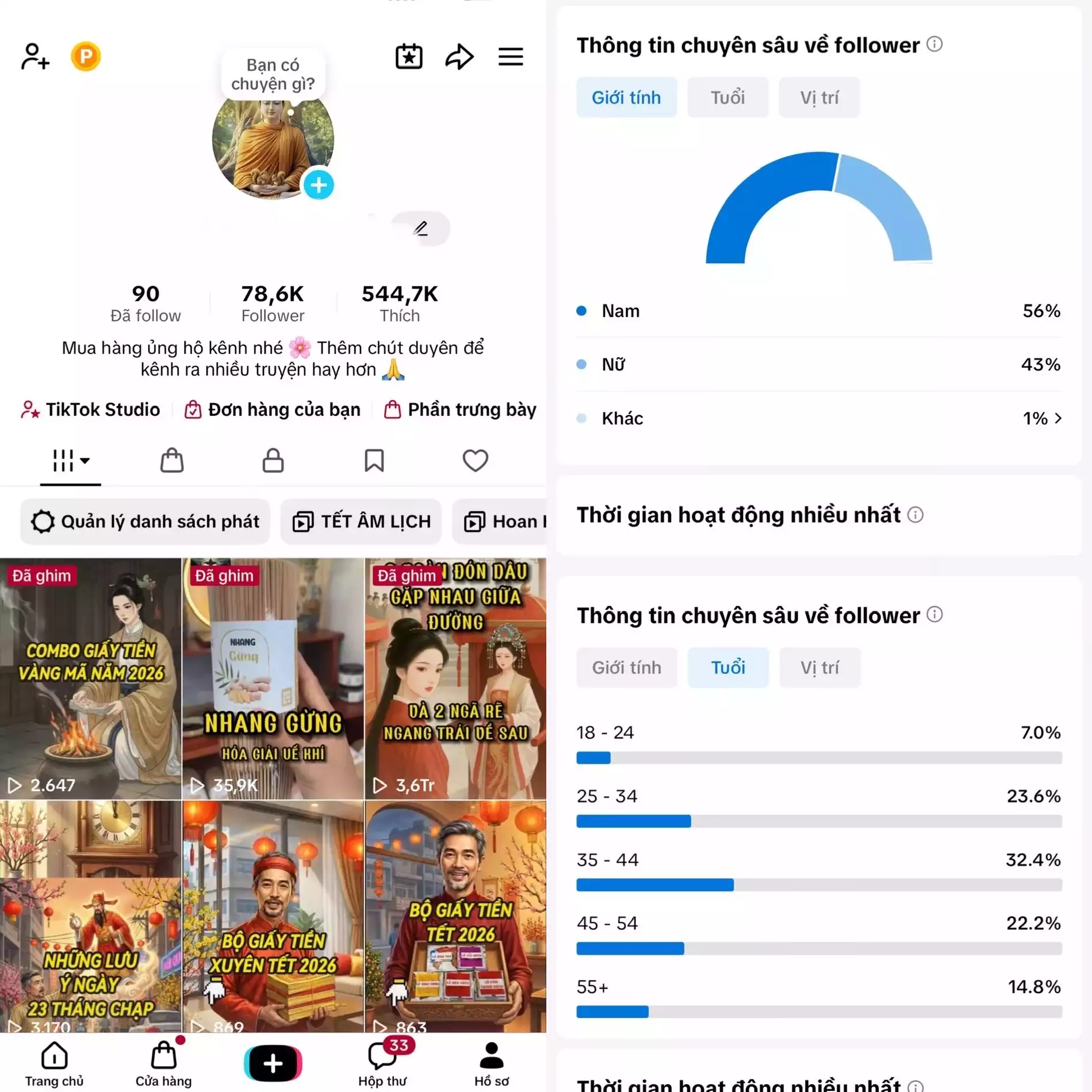 Account TikTok thật, chất lượng cao – tương tác mượt, lên xu hướng dễ. Đổi được Tên - Avt - Username. Trắng thông tin, hỗ trợ liên kết thông tin chính chủ.