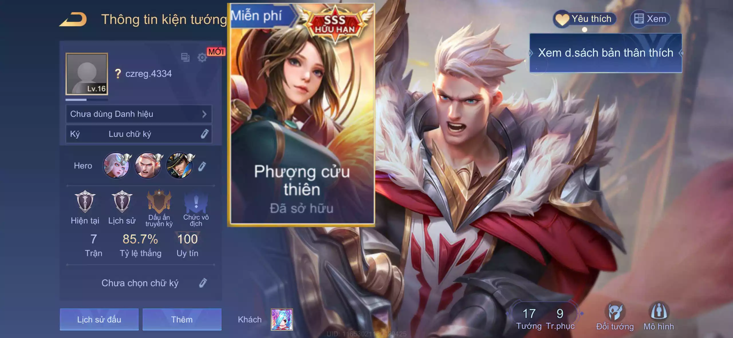 Butterfly Phượng Cửu Thiên, TRẮNG THÔNG TIN