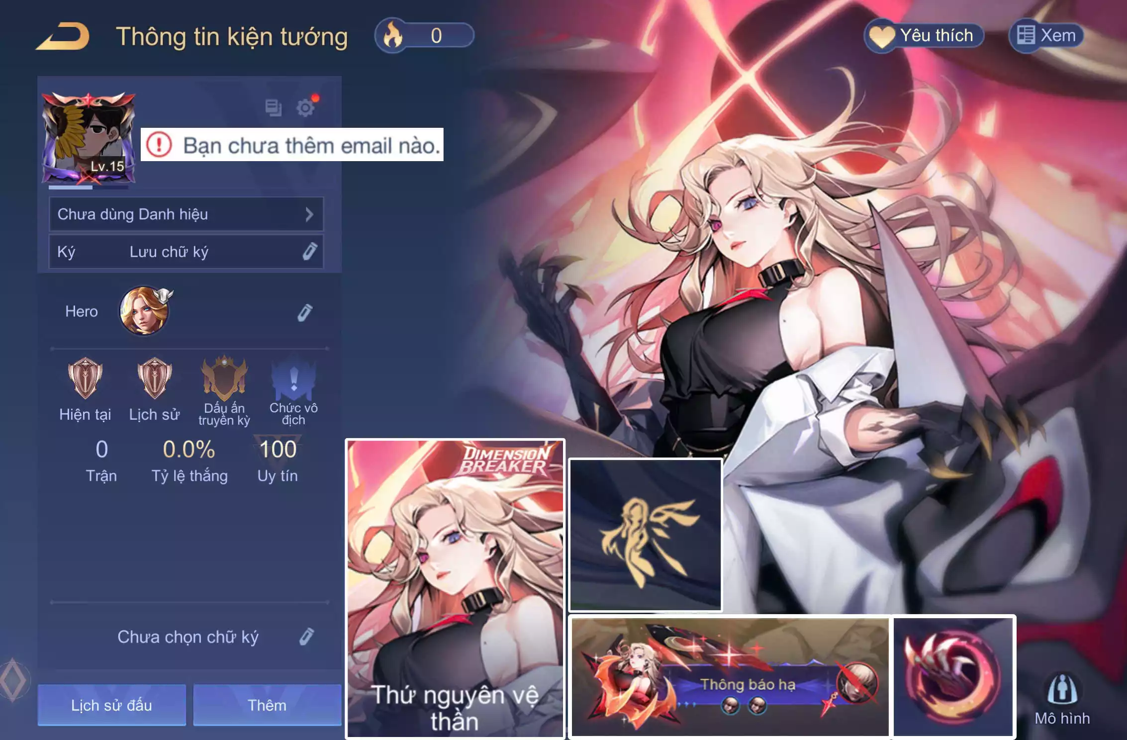 ACC REG: Lauriel thứ nguyên vệ thần full phụ kiện, sẳn tướng, free đổi tên, trắng thông tin