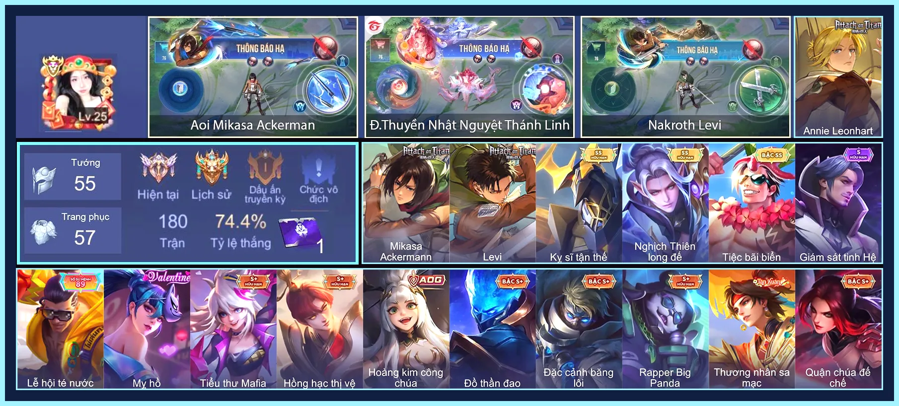 Aoi Mikasa Ackermann, Nakroth Levi, Triệu Vân Kỵ sĩ tận thế, Quillen Nghịch thiên long đế, Lữ Bố Tiệc Bãi Biển... TRẮNG THÔNG TIN