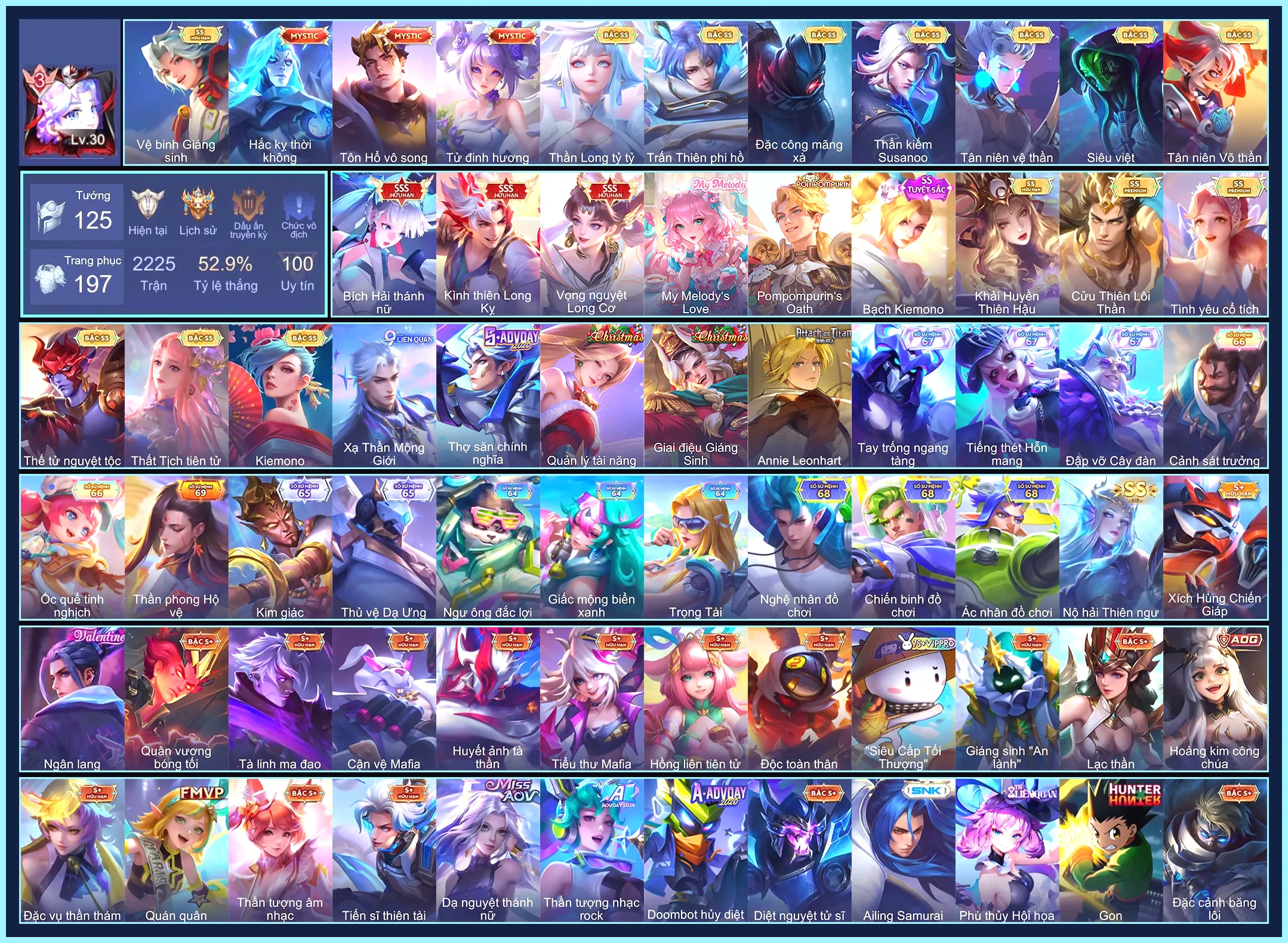 Violet Vọng nguyệt Long Cơ, Bijan Kình thiên Long Kỵ, Airi Bích hải thánh nữ,Violet Thần long tỷ tỷ, Lữ Bố Cửu Thiên Lôi Thần, Raz Siêu việt, Ilumia Khải Huyền Thiên Hậu, Ilumia Nộ hải Thiên ngư, Laville Vệ binh giáng sinh,..