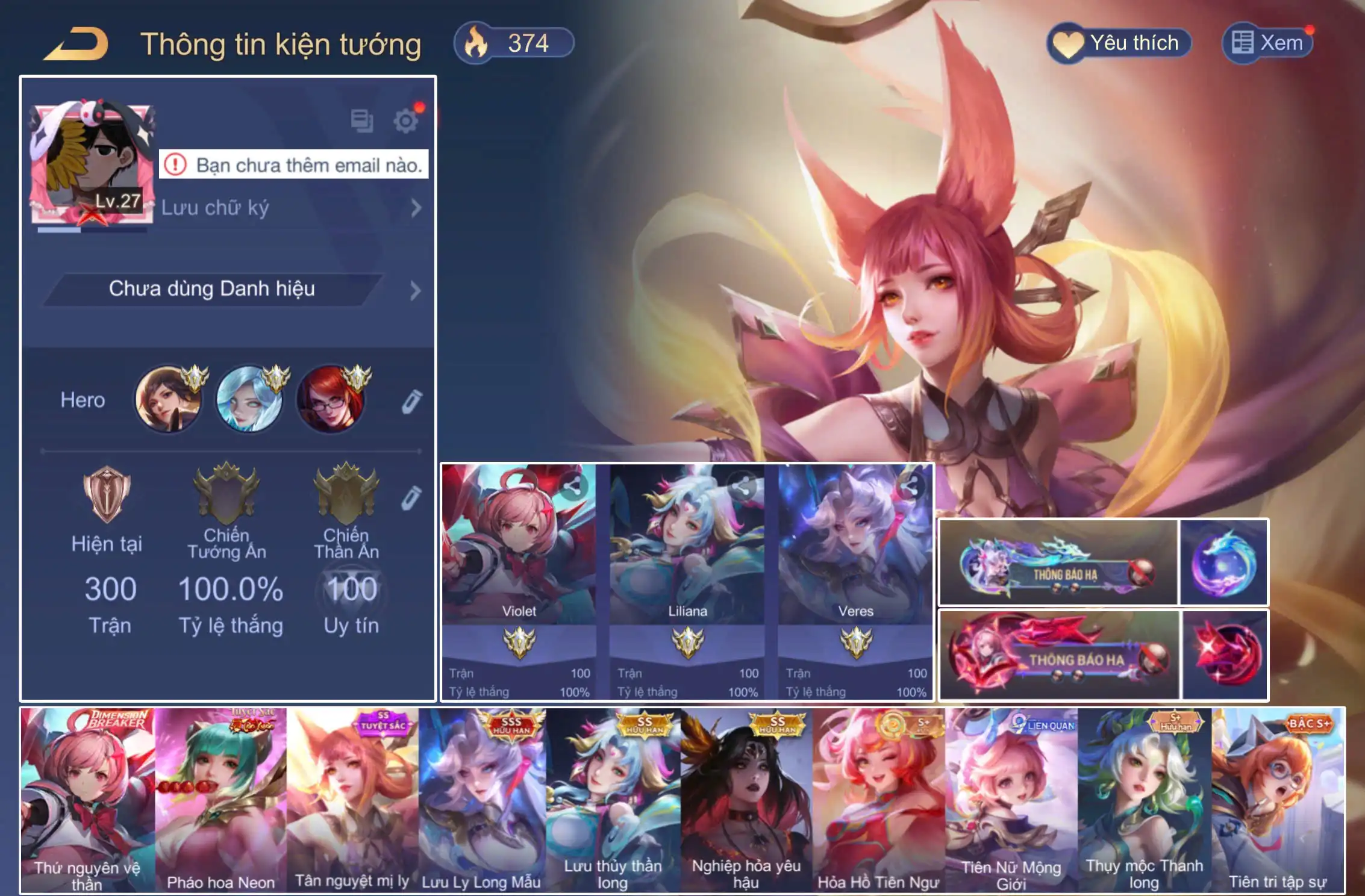 Violet Thứ nguyên vệ thần, Veres Lưu ly Long mẫu, Liliana Tân nguyệt mị ly, Liliana Lưu Thủy Thần Long, Natalya nghiệp hỏa yêu hậu... TRẮNG THÔNG TIN