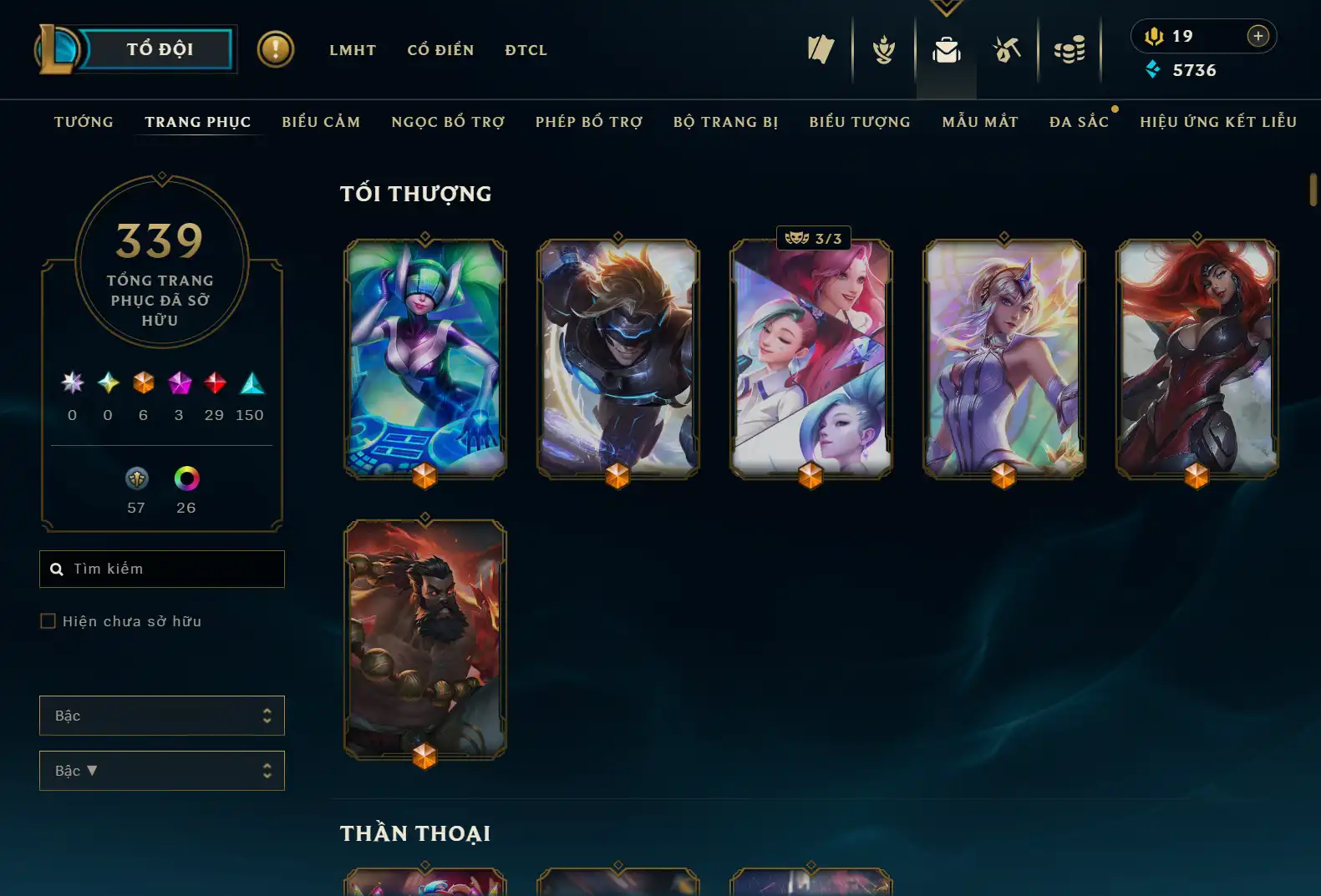 Ảnh YASUO LONG KIẾM TÍ NỊ, SIÊU PHẨM ZED TÍ NỊ, WHISKER HIỂM HỌA SIÊU CẤP, CHƯỞNG SÁT CHIÊU HOÀN HẢO VỆ BINH TINH TÚ... 339 SKIN LOL