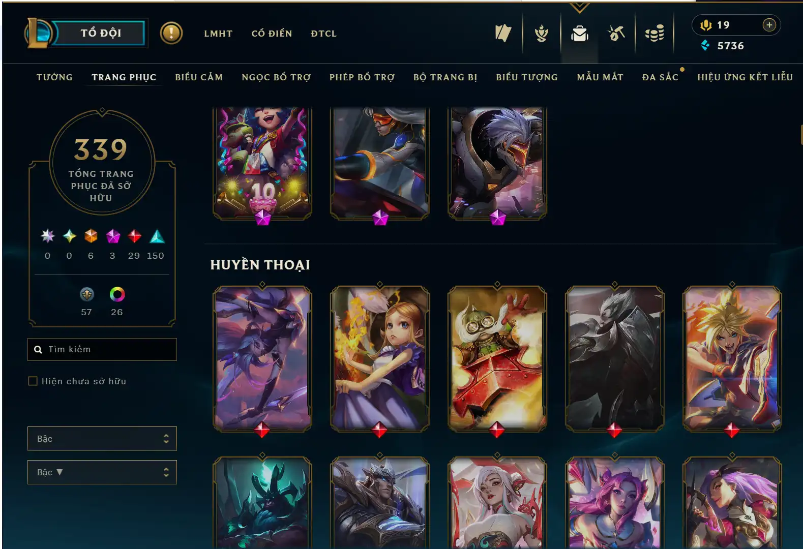 Ảnh YASUO LONG KIẾM TÍ NỊ, SIÊU PHẨM ZED TÍ NỊ, WHISKER HIỂM HỌA SIÊU CẤP, CHƯỞNG SÁT CHIÊU HOÀN HẢO VỆ BINH TINH TÚ... 339 SKIN LOL