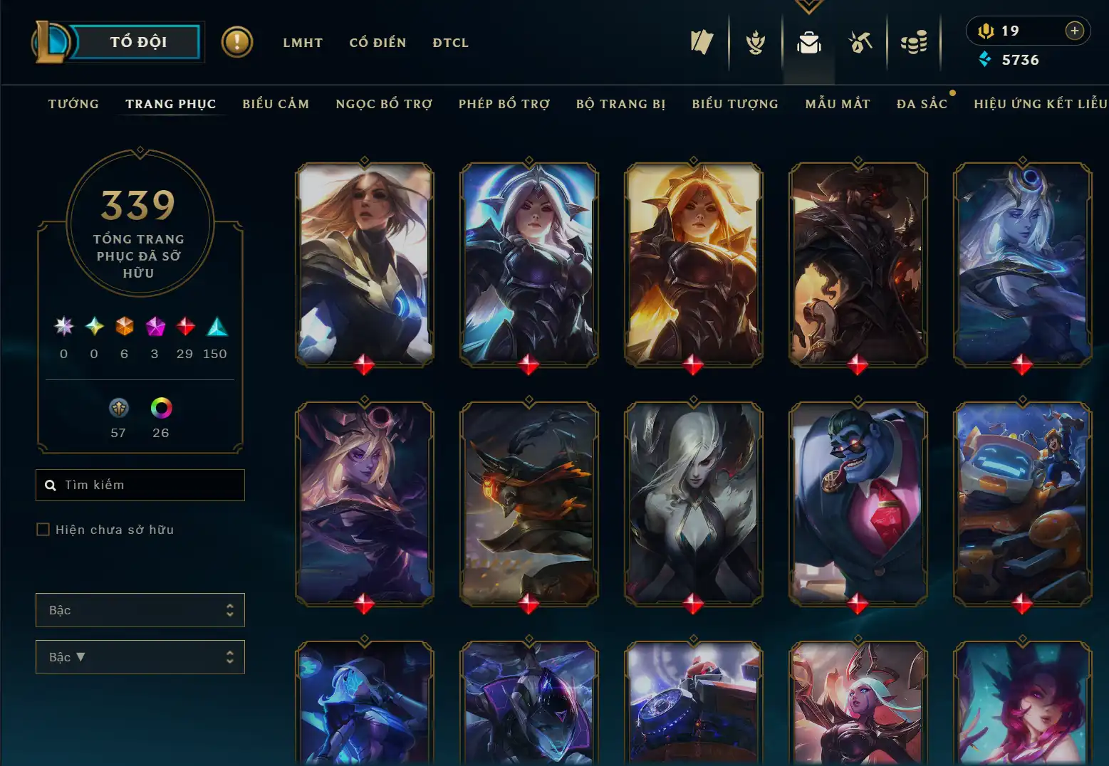 Ảnh YASUO LONG KIẾM TÍ NỊ, SIÊU PHẨM ZED TÍ NỊ, WHISKER HIỂM HỌA SIÊU CẤP, CHƯỞNG SÁT CHIÊU HOÀN HẢO VỆ BINH TINH TÚ... 339 SKIN LOL