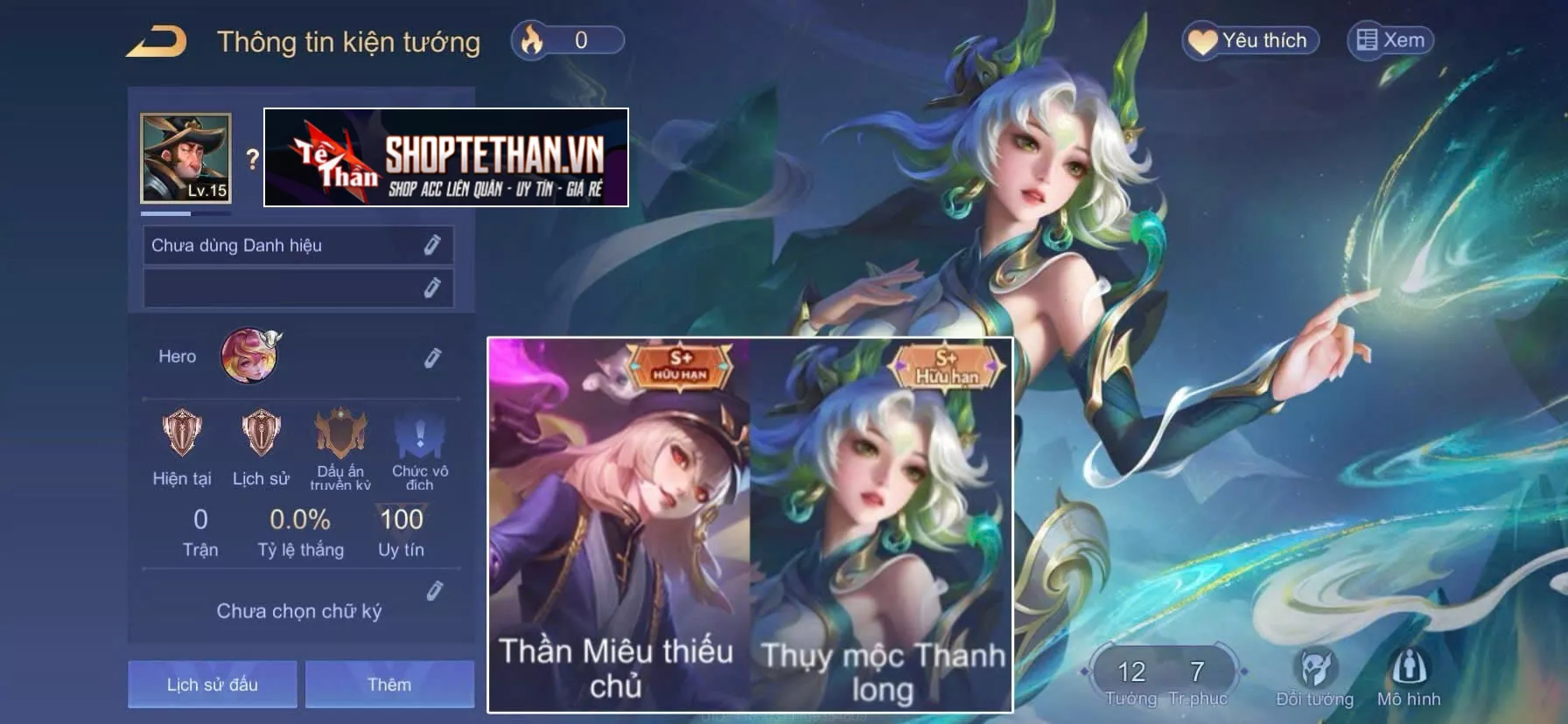 ACC REG: Rouie thụy mộc thanh long, Iggy thần miêu thiếu chủ… sẵn tướng, trắng thông tin, free đổi tên